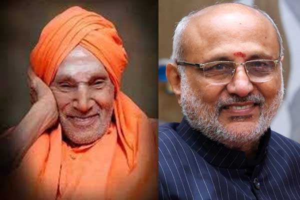 ಶಿವಕುಮಾರ ಸ್ವಾಮೀಜಿ 7ನೇ ಪುಣ್ಯ ಸಂಸ್ಮರಣೆ: ನಾಳೆ ತುಮಕೂರಿಗೆ ಉಪರಾಷ್ಟ್ರಪತಿ ಭೇಟಿ!